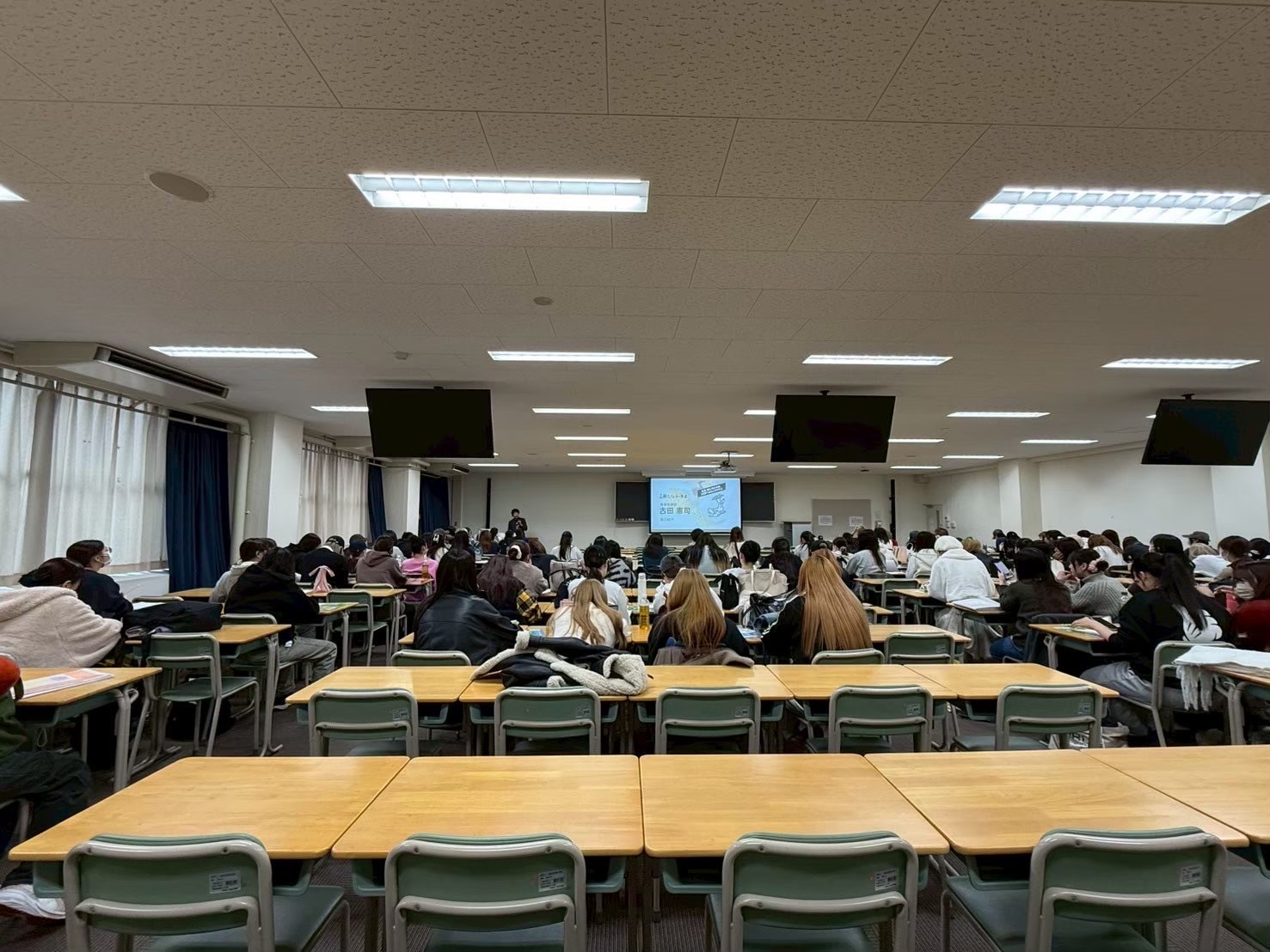 「女性に響く鯱もなかを考案しよう」