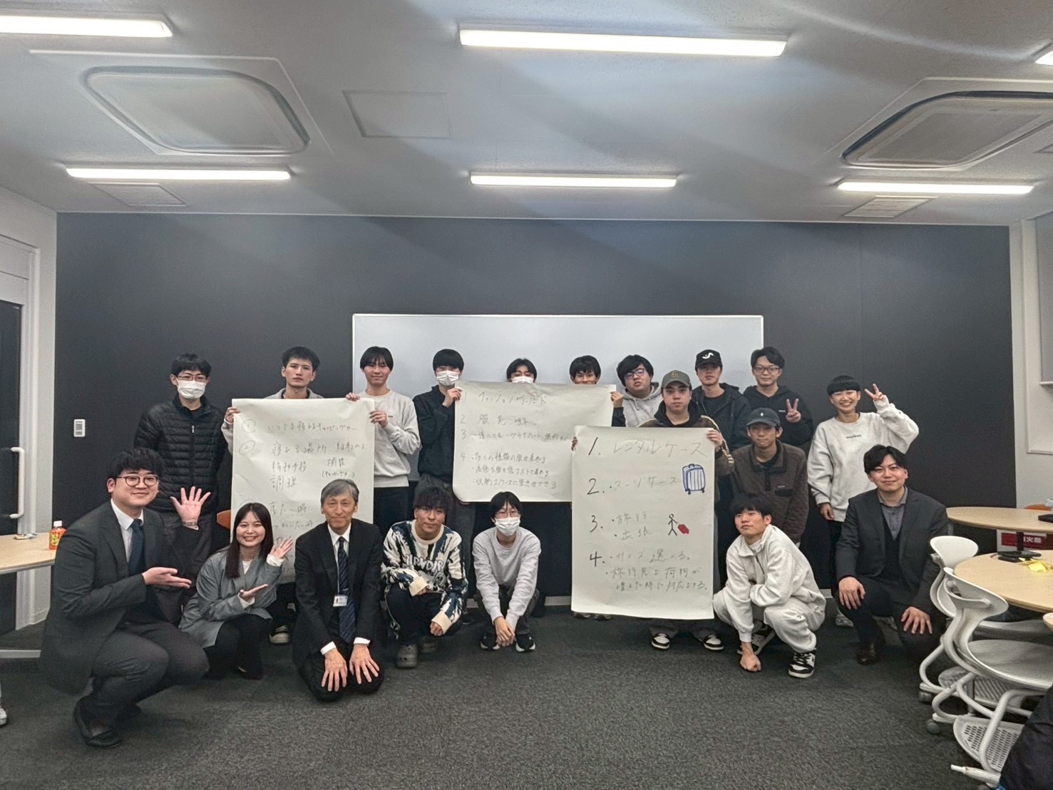 学校・家・バイト先で“貸し借り”があったら便利なモノは？