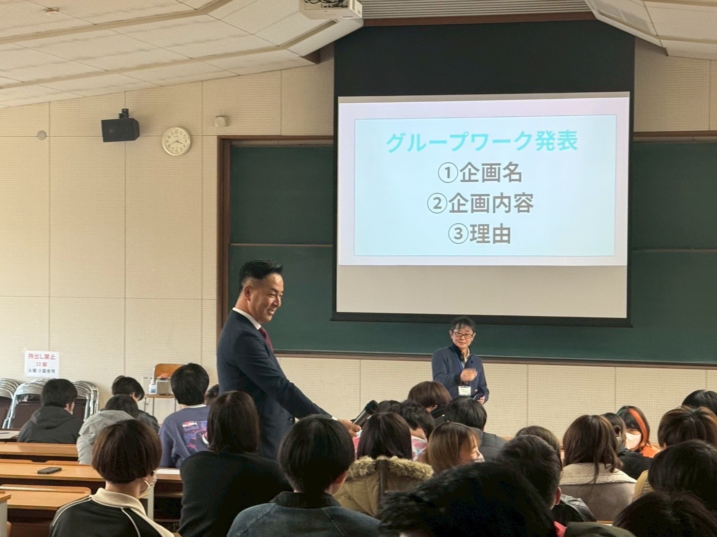 福祉に興味を持つには？