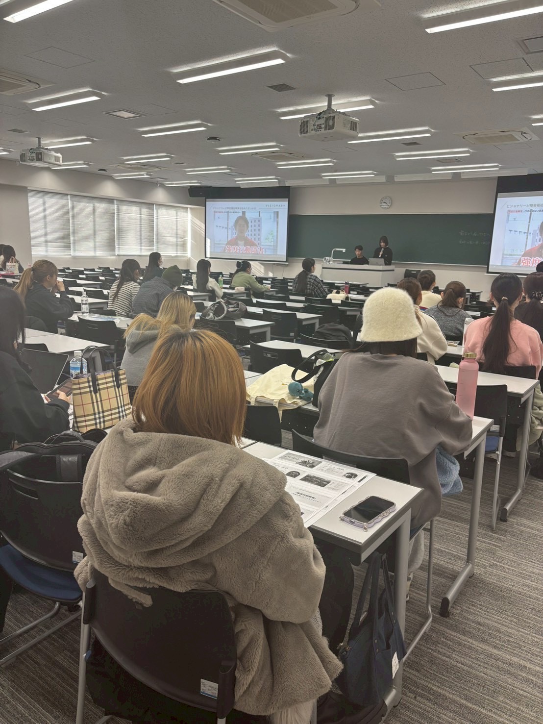 若者が福祉業界で働きたいと思うには？