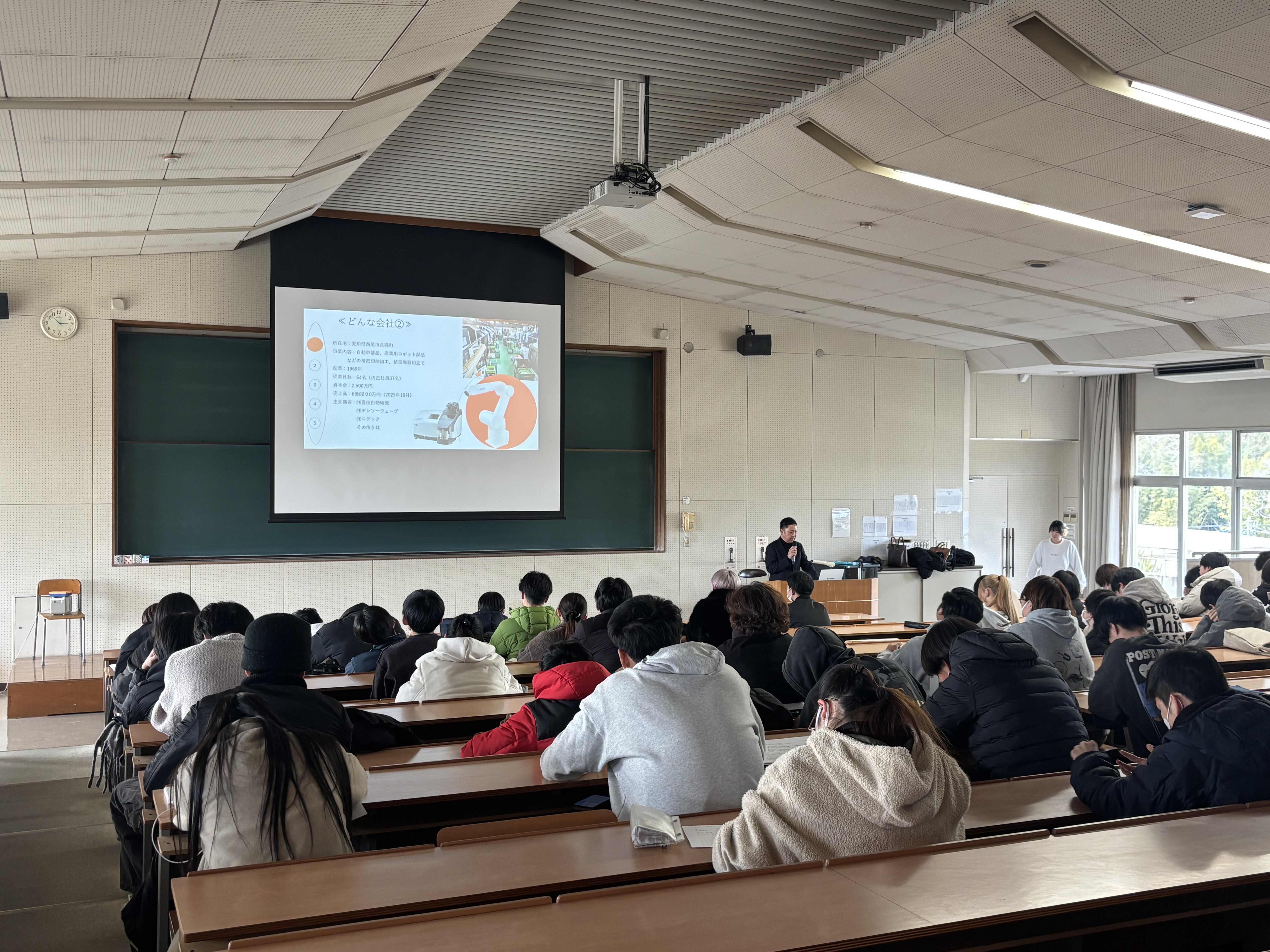 製造業の広報宣伝のキャッチコピーを考えよう！