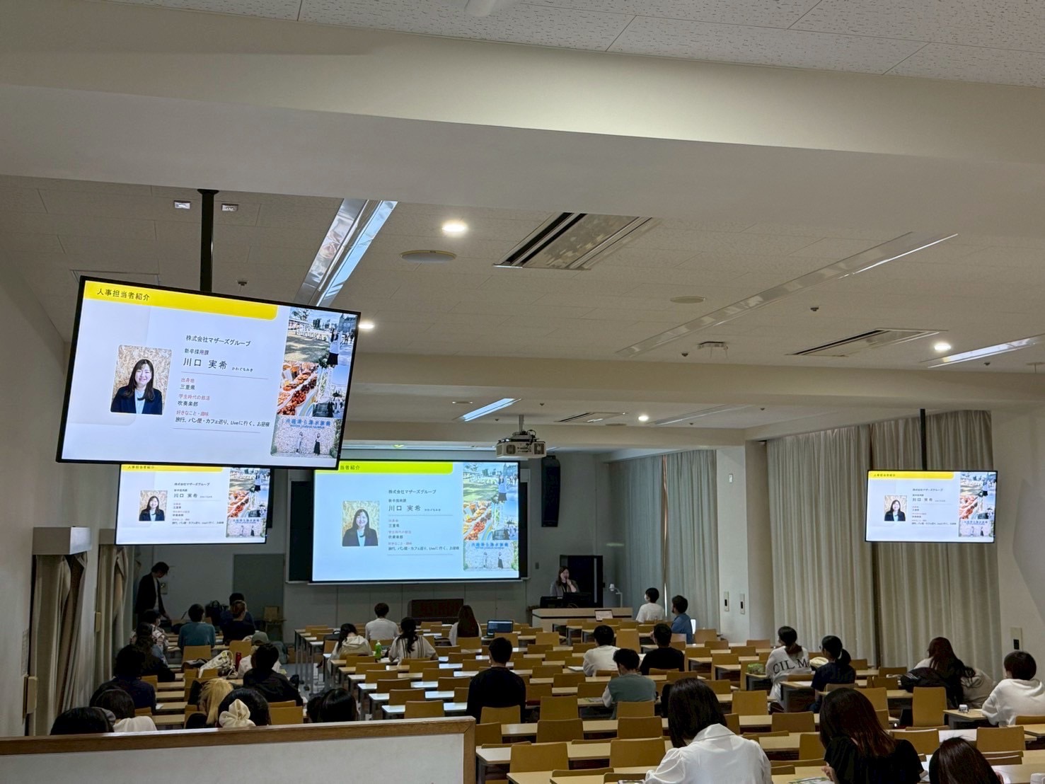 革新的・今までにないこれからのサービスを考える