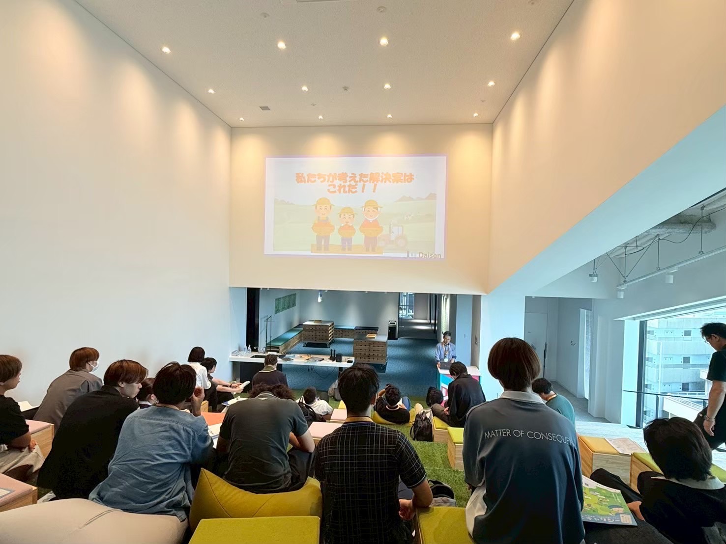 農業の人手不足を解決するアイデアを考える