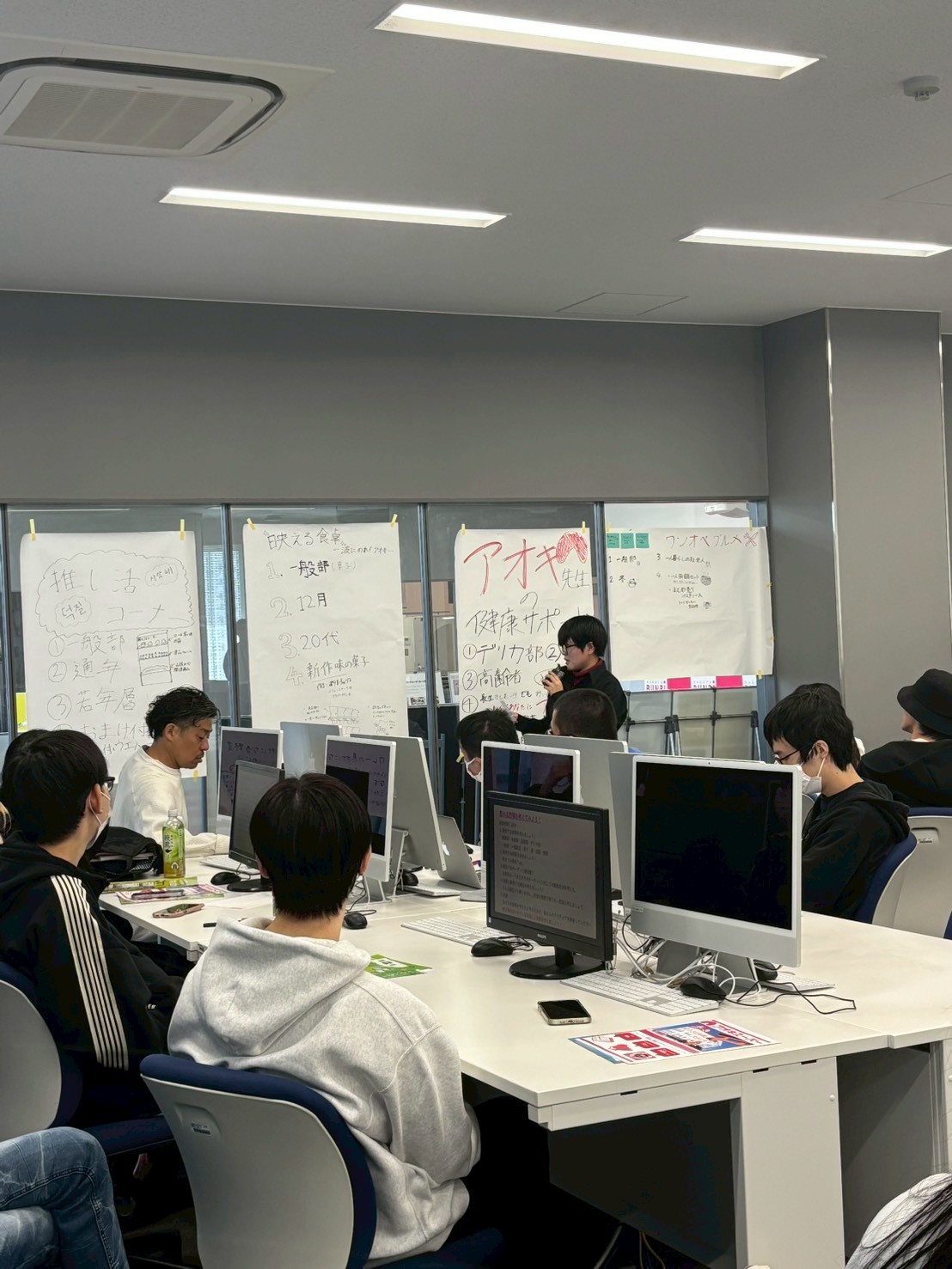 ターゲットに合わせた販売戦略考えよう！