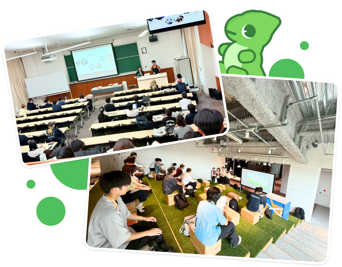 musbun AdVenturesの概要イラスト