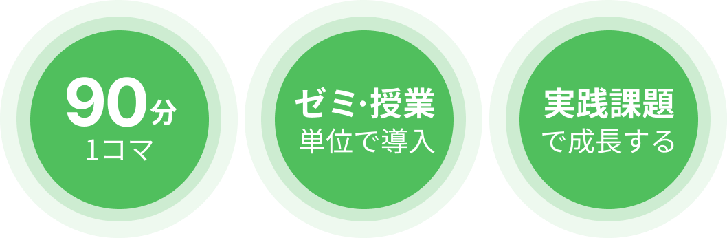 ヒーローセクションの背景（lg表示）